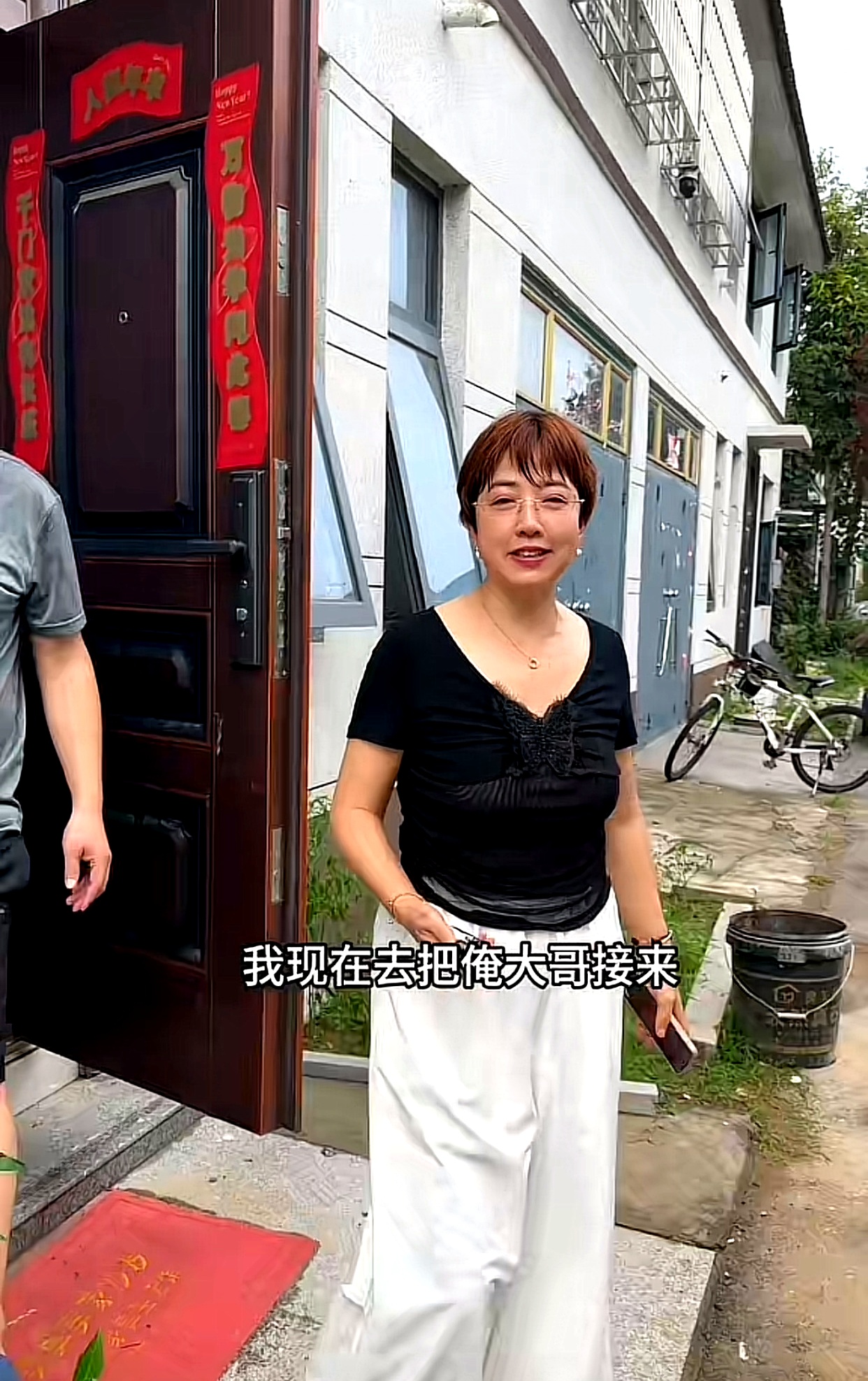 这次还真不是因为这回的主角是大哥而不是大家熟悉的五哥