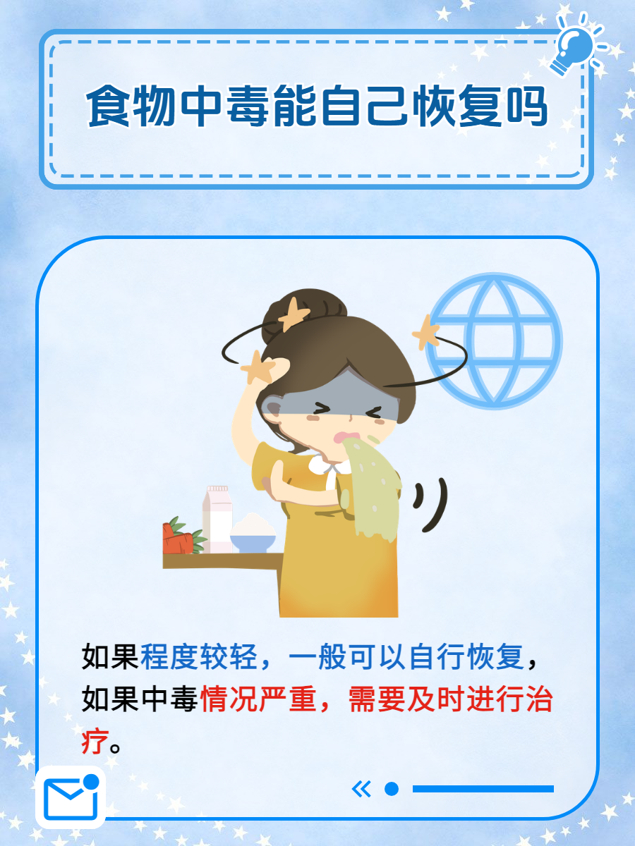 蜂蜜不能和什么一起吃会食物中毒(蜂蜜不能和什么东西吃会中毒) 蜂蜜不能和什么一起吃会食物中毒(蜂蜜不能和什么东西吃会中毒)