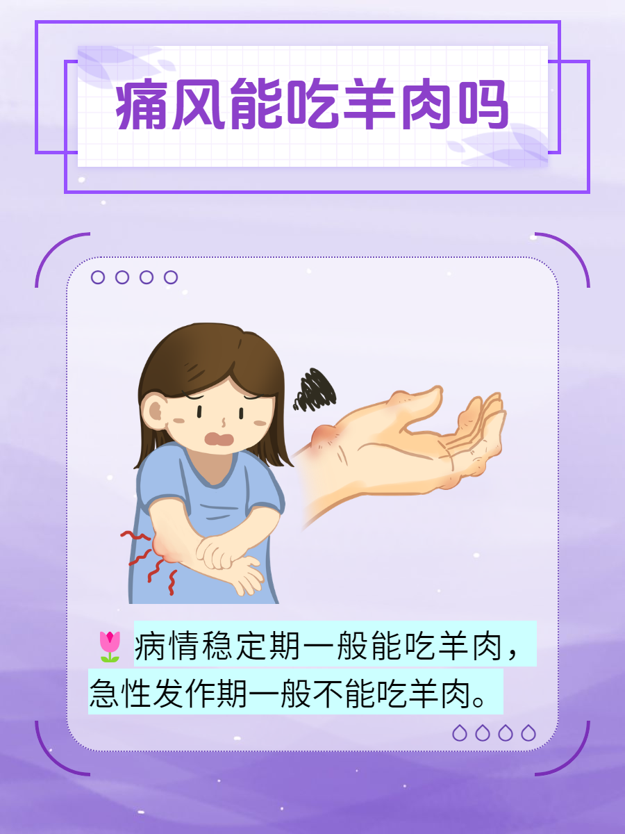 包含广安门中医院患者须知跑腿代挂联系的词条