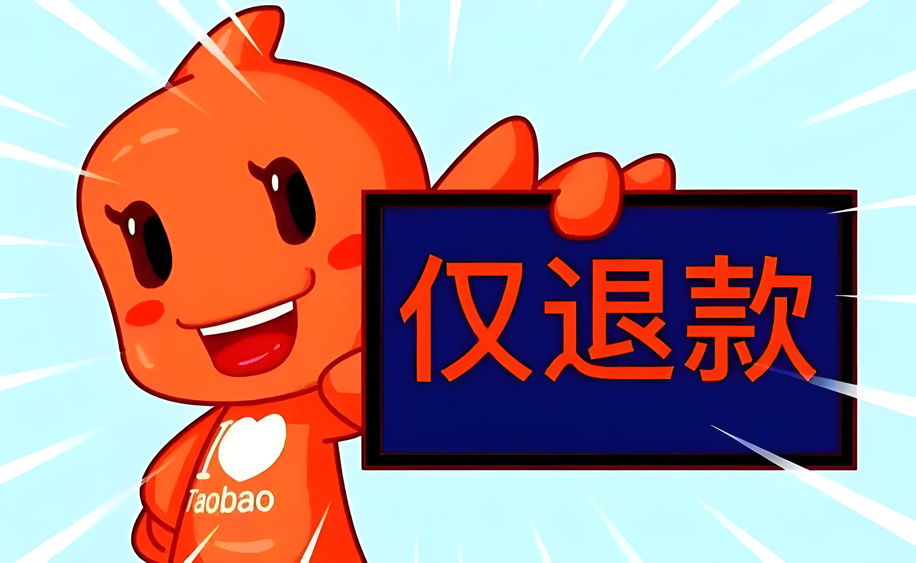 买东西不能一直在一家买=在同一家店买东西,分开买能一起发货吗