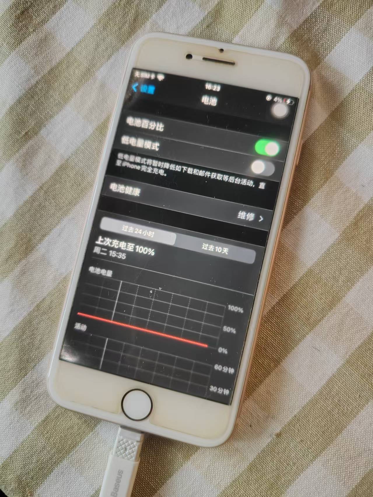 iphone8黑屏转圈，iphone8黑屏转圈圈