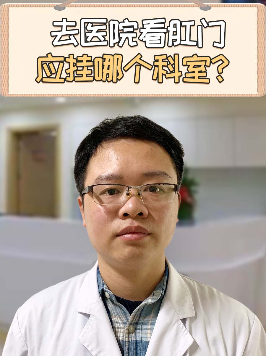 双鸭山矿业集团总医院当天就能挂上号-双鸭山矿业集团总医院当天就能挂上号了吗 