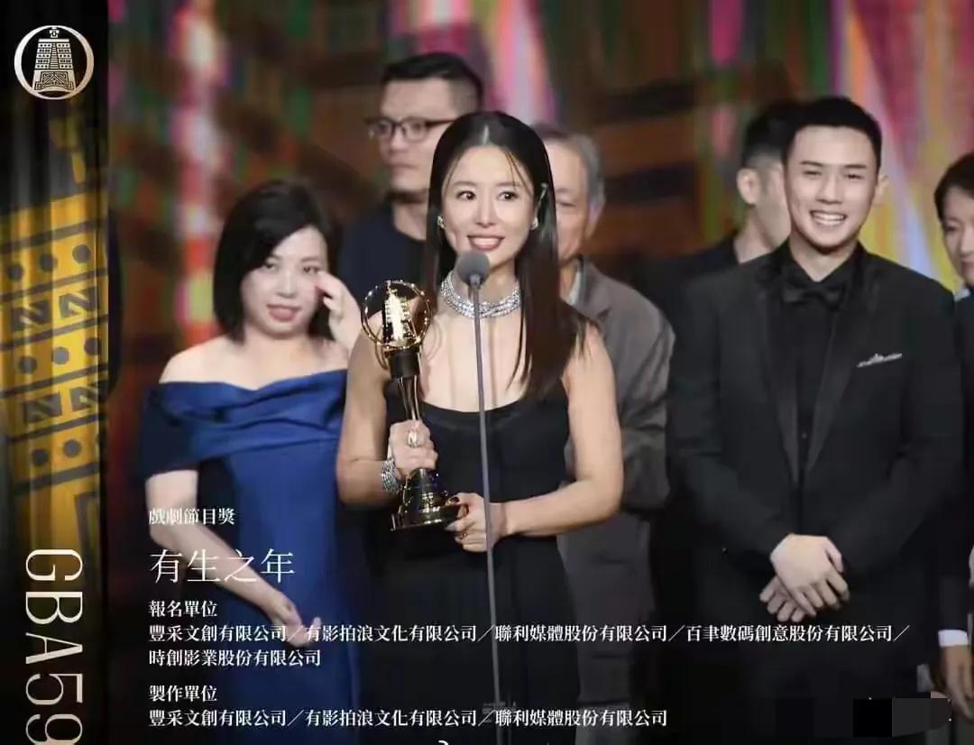 林心如简直就是娱乐圈最成功的女星,从当年的紫薇格格一路杀到金牌