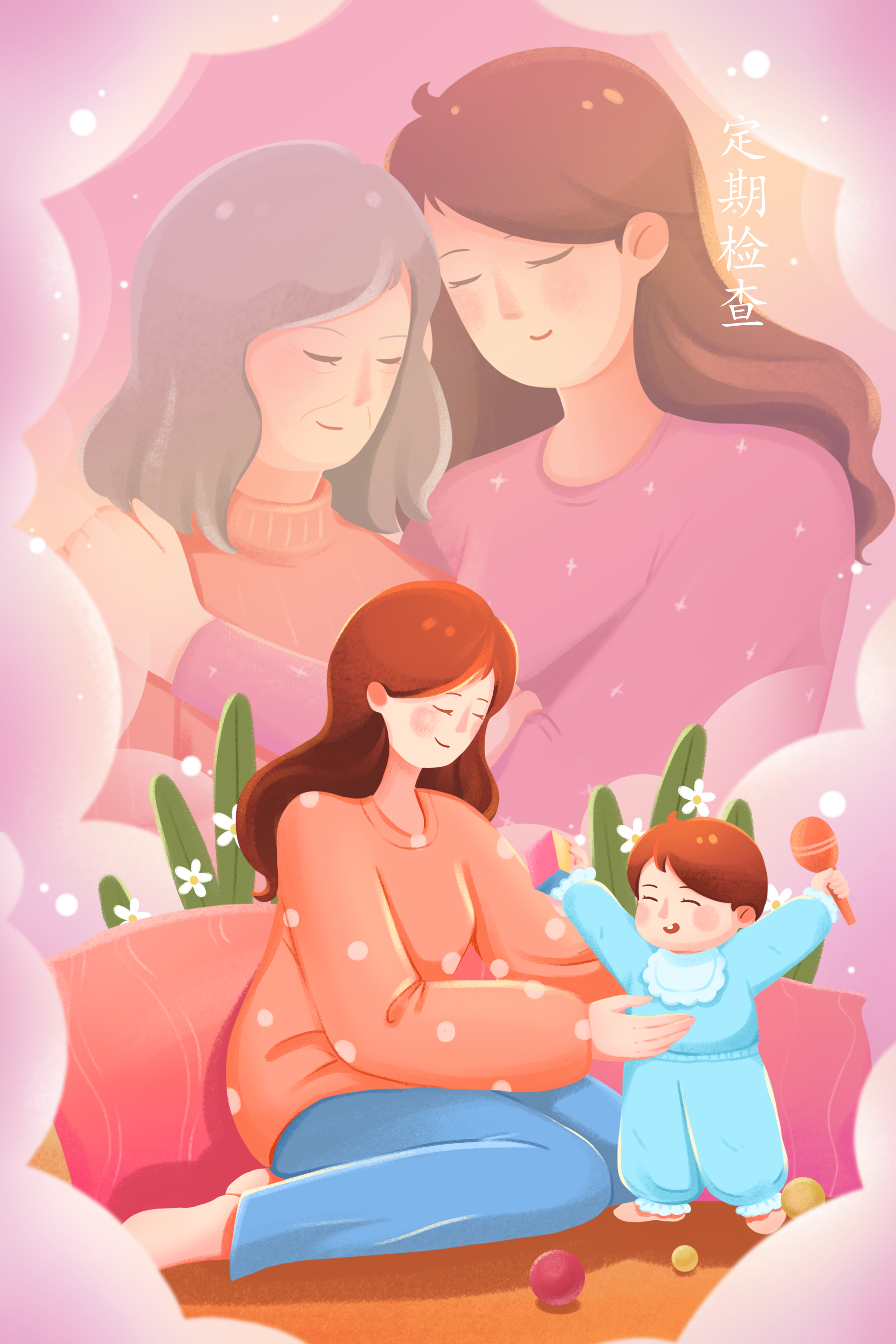 孕期吃补铁剂,时间上,可能比你想象的要长