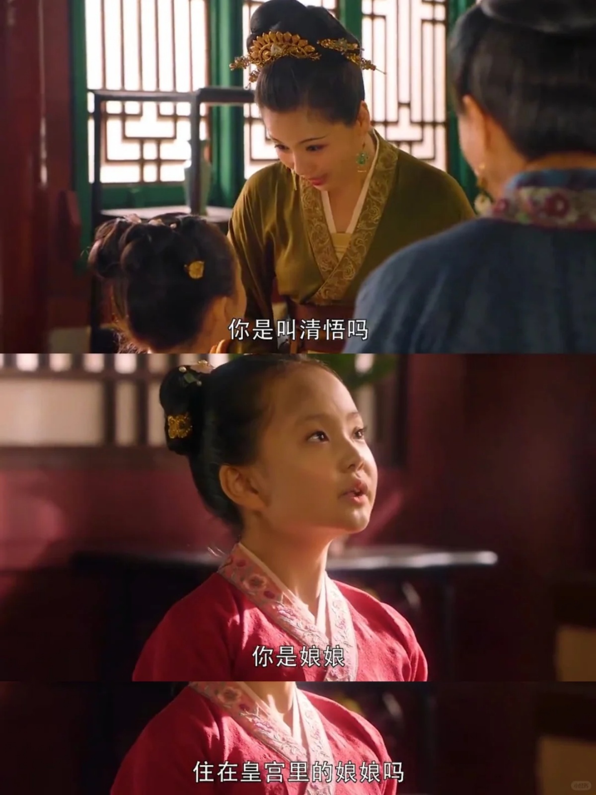 大宋宫词中,皇后之争激烈,各方势力角逐暗斗,候选人各显神通