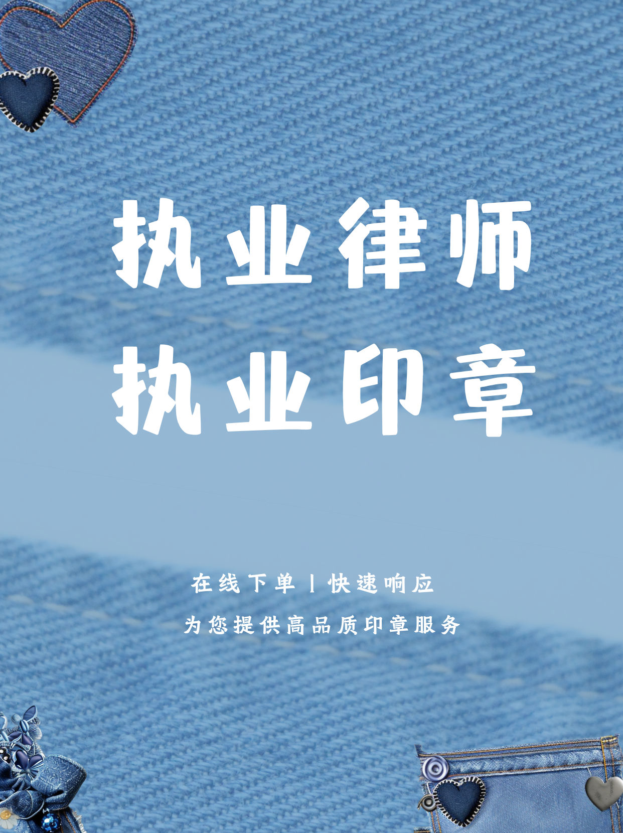 工具姓名流程(工号姓名怎么拆分)