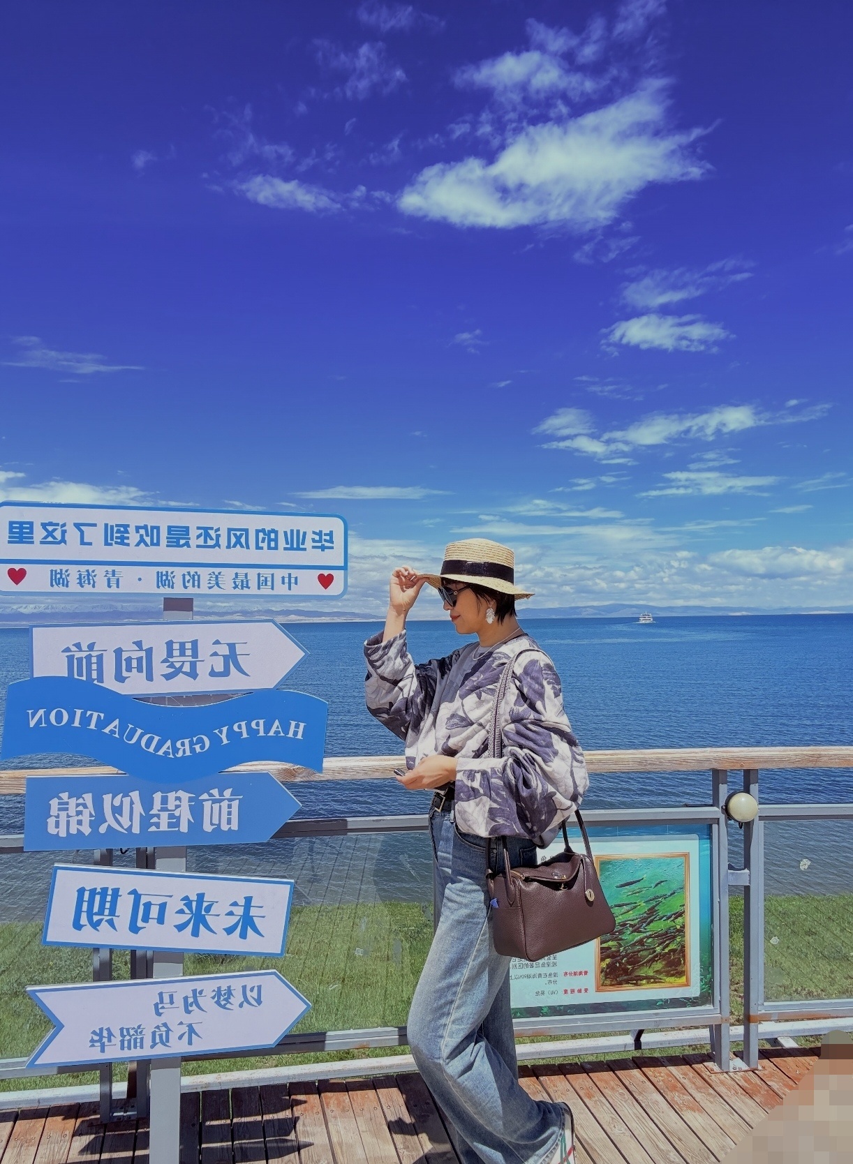 你会真心羡慕她吗?这样的潇洒人生值不值?