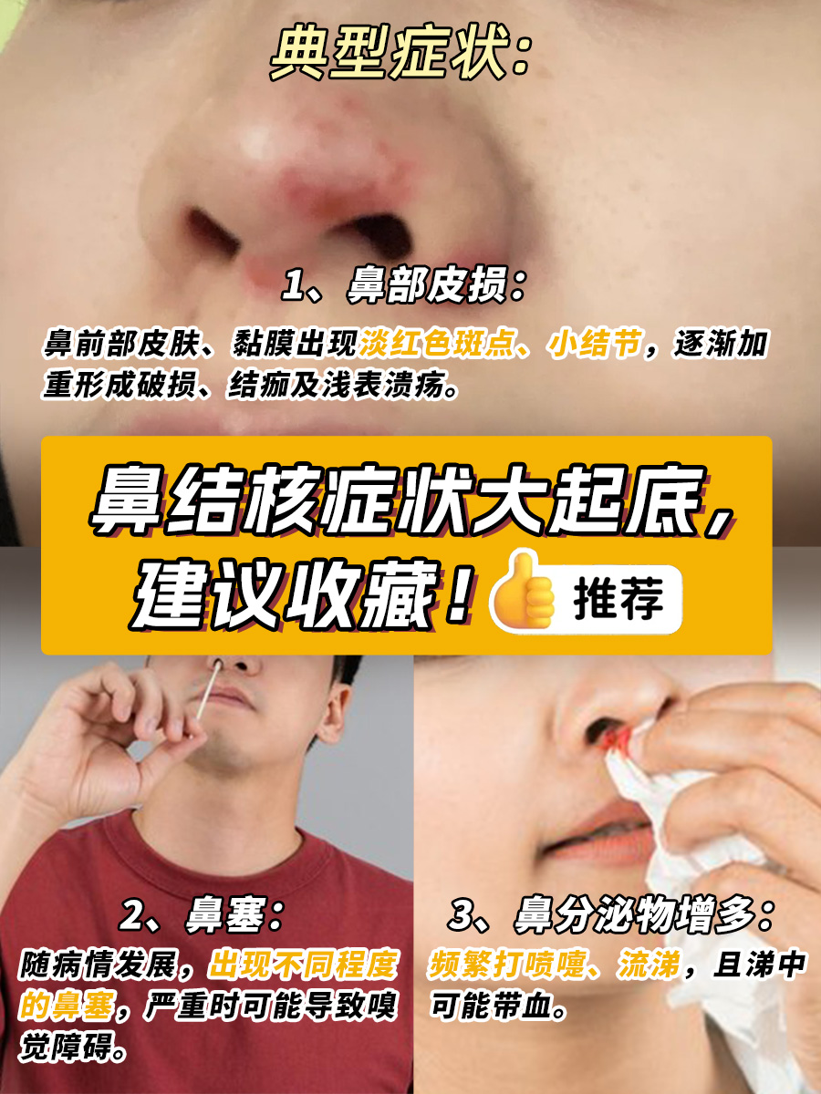 北京地坛医院、顺义区一直在用的黄牛挂号，推荐大家收藏备用的简单介绍