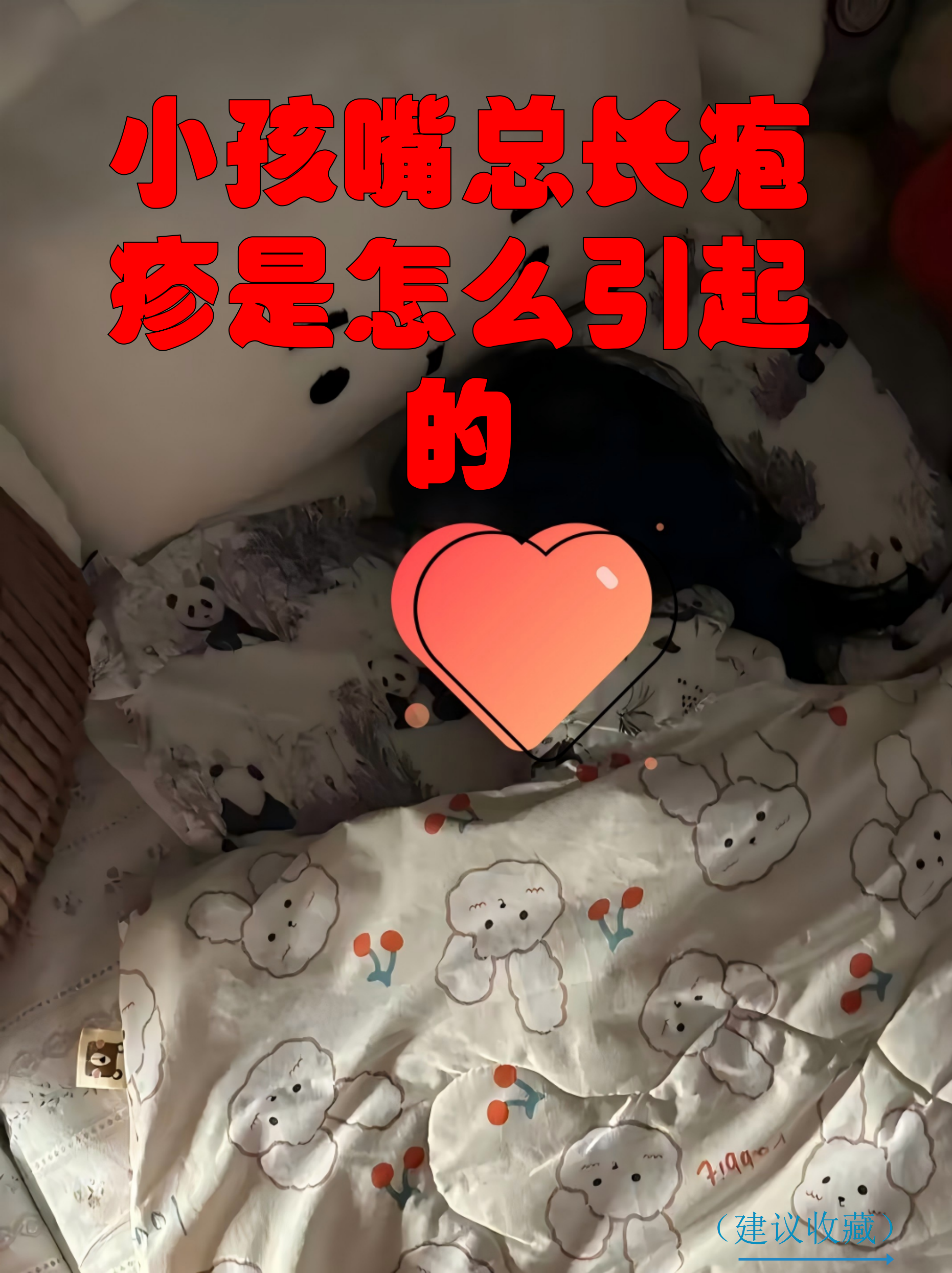  现在啥病毒又爆发了一个月了还没好(现在病毒是不是又严重了)