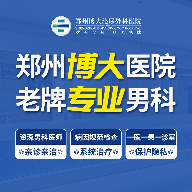 北京中医药大学第三附属医院黄牛跑腿挂号服务,深受患者信赖感谢大家互相推荐的简单介绍 北京中医药大学第三附属医院黄牛跑腿挂号服务,深受患者信赖感谢大家互相推荐的简单介绍