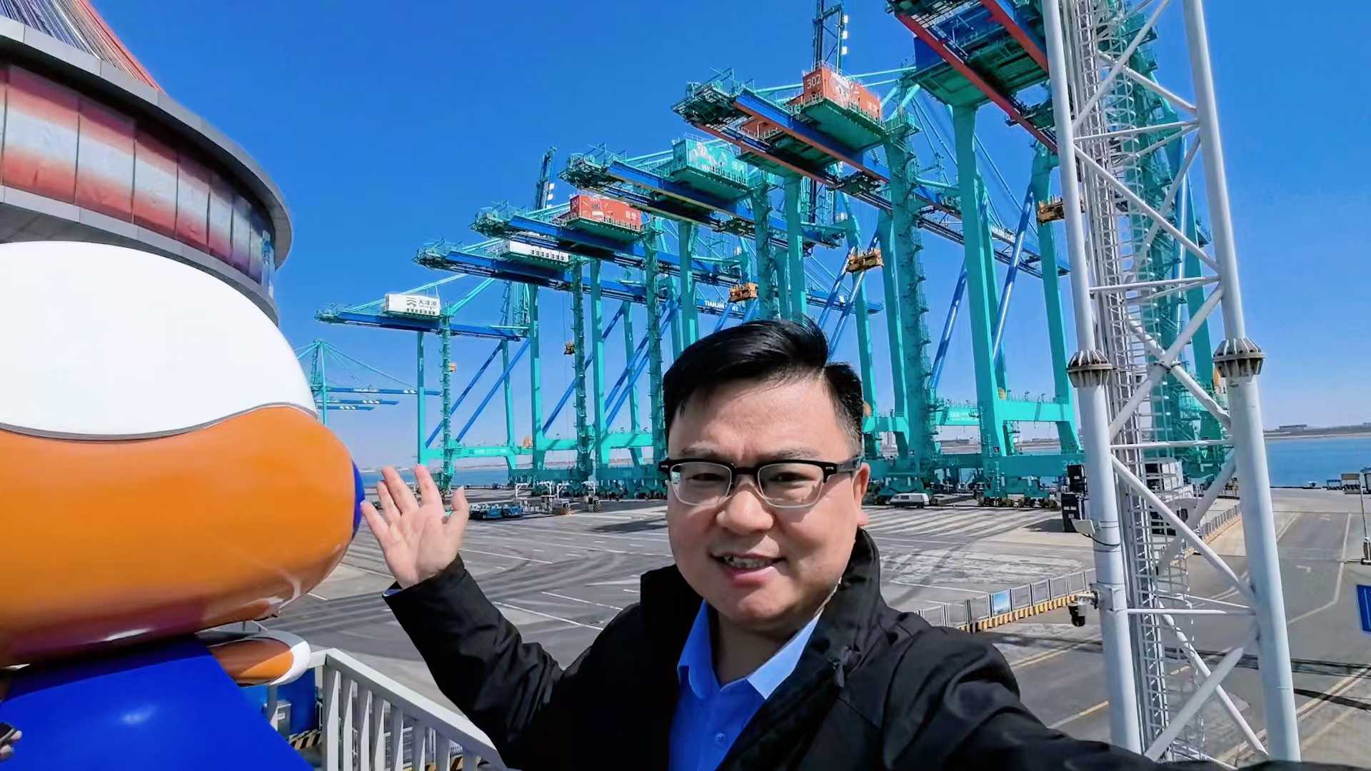 天津港,世界第八大港口,智慧港口,零碳港口,自动化港口2