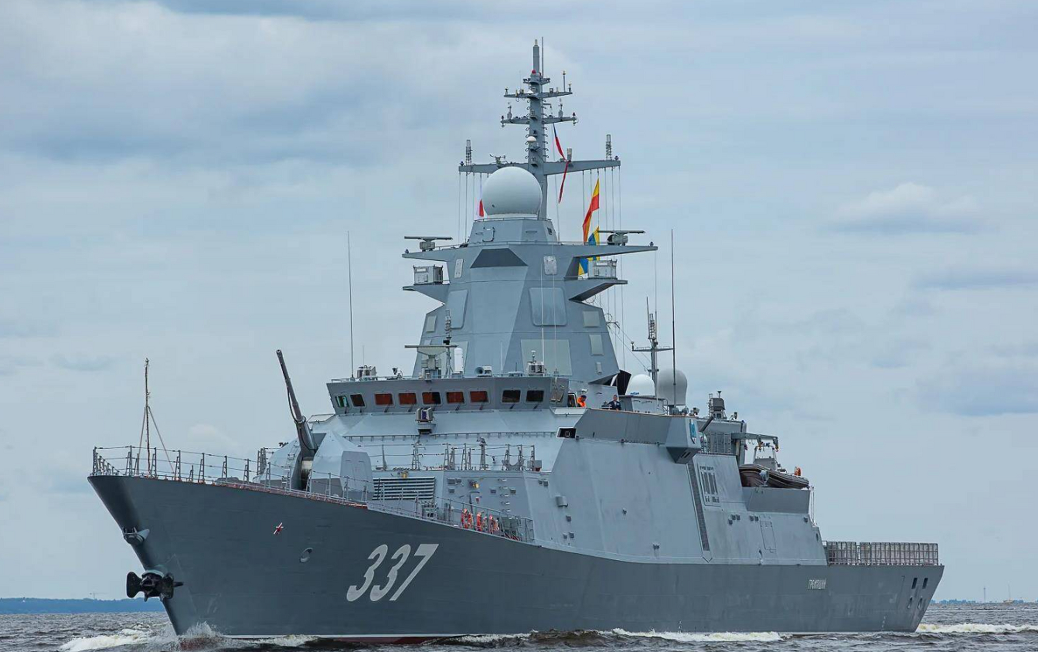 俄媒:俄轻型护卫舰装备"锆石"导弹,曾攻击基辅周边