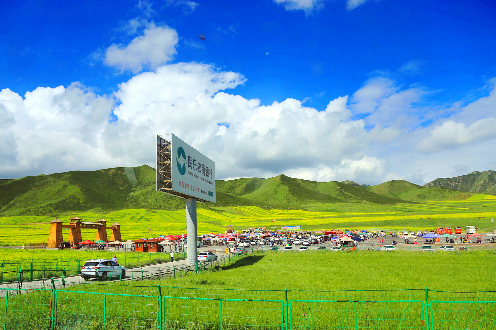 夏日闪光旅行家# 继续分享青甘大环线沿途打卡点,这一篇介绍扁都口