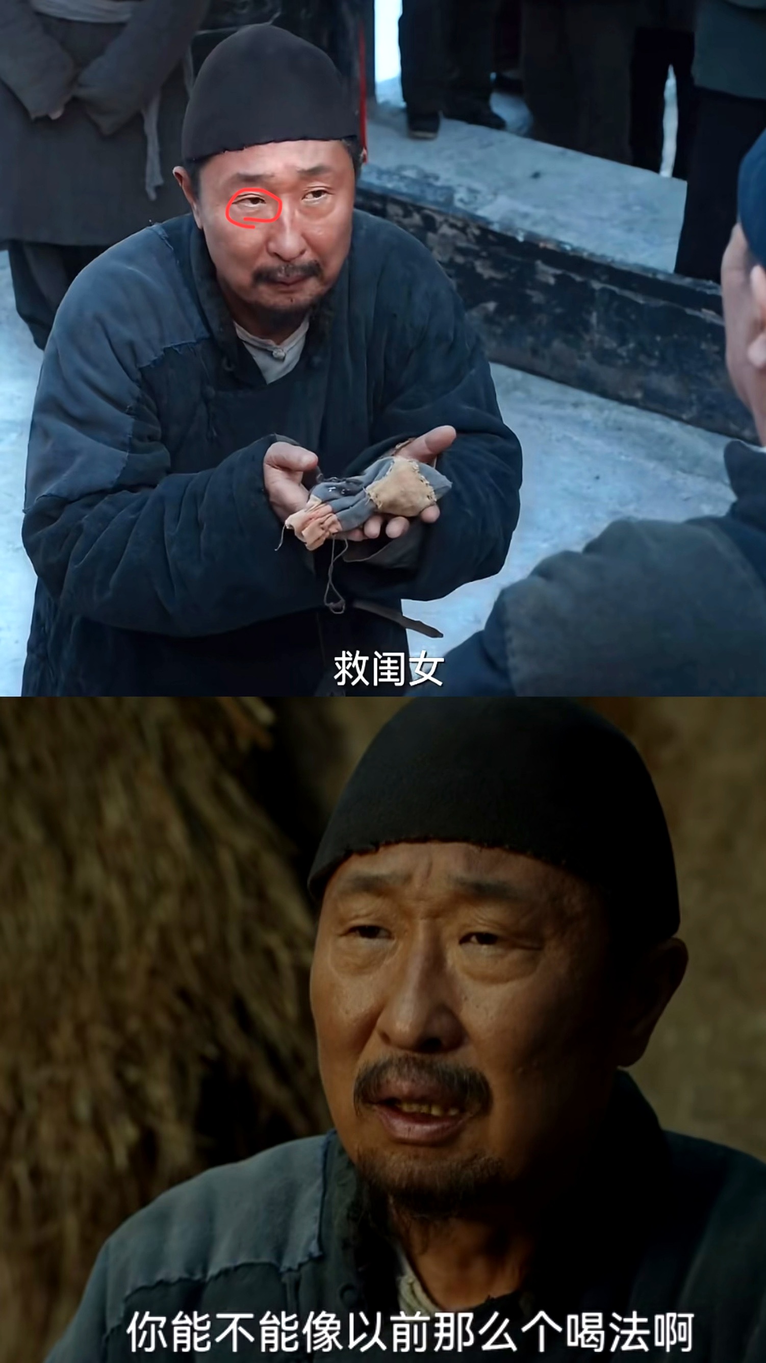 我发现了一个"玄学":只要是林永健出演的电视剧,哪怕他只是个配角