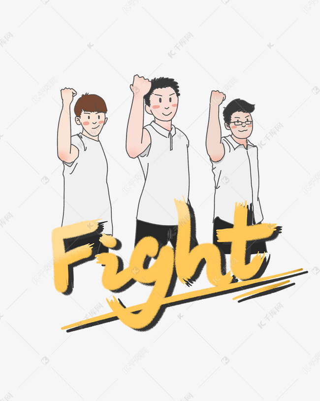 足够勇敢的英文是什么(足够勇敢怎么翻译)