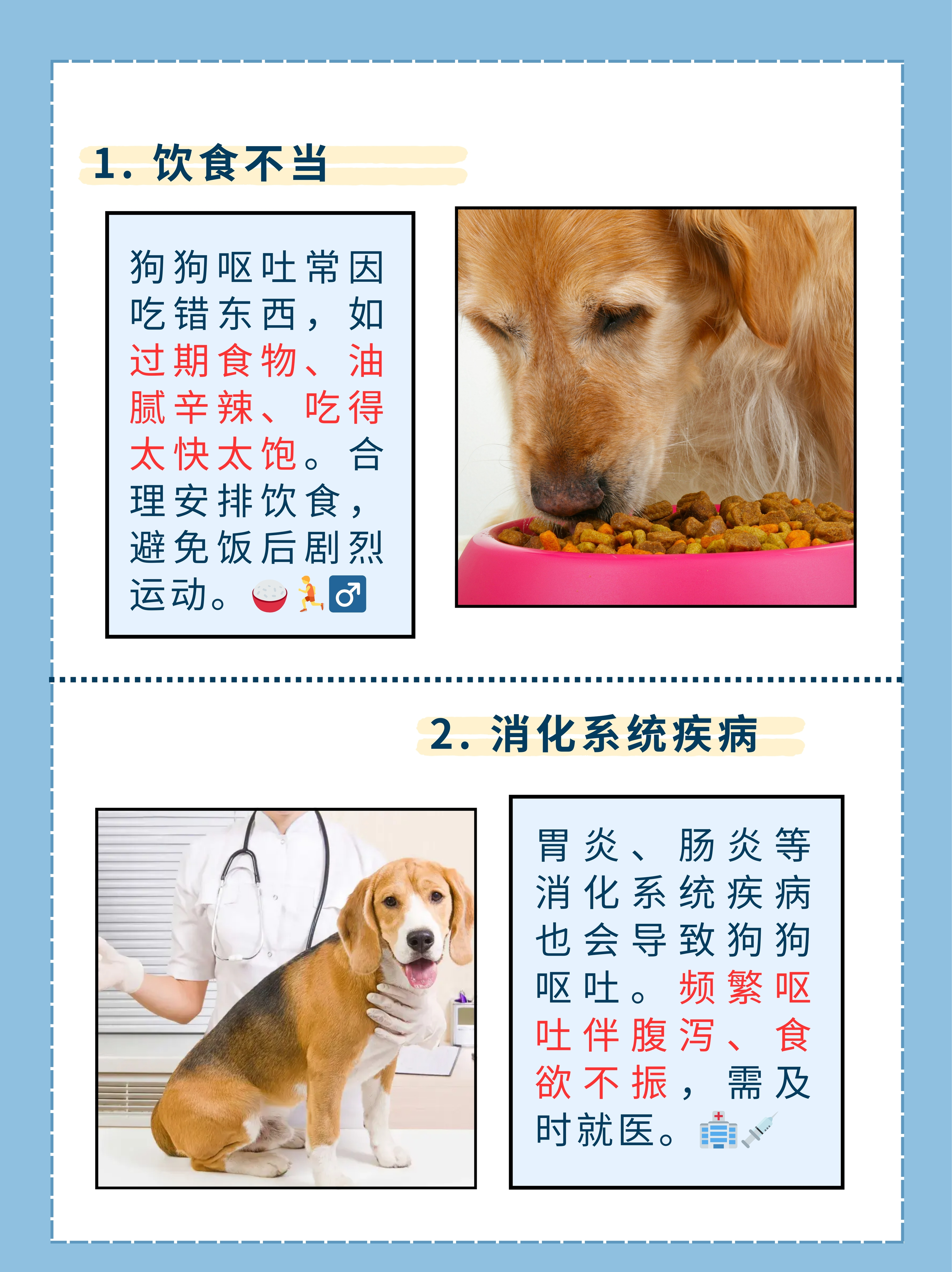 为什么精神病舌头吐出来(精神病人的舌头是怎么样的图片)