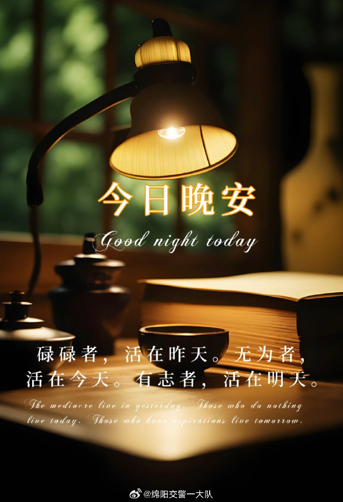 嘿,小伙伴们,夜深人静的时候,是不是觉得整个世界都慢了下来,连时间都