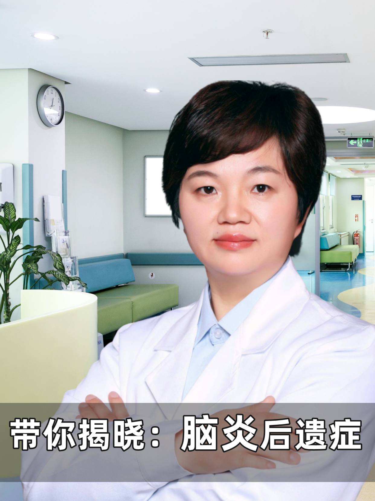 精神病人患有什么症状(精神病人有什么表现)