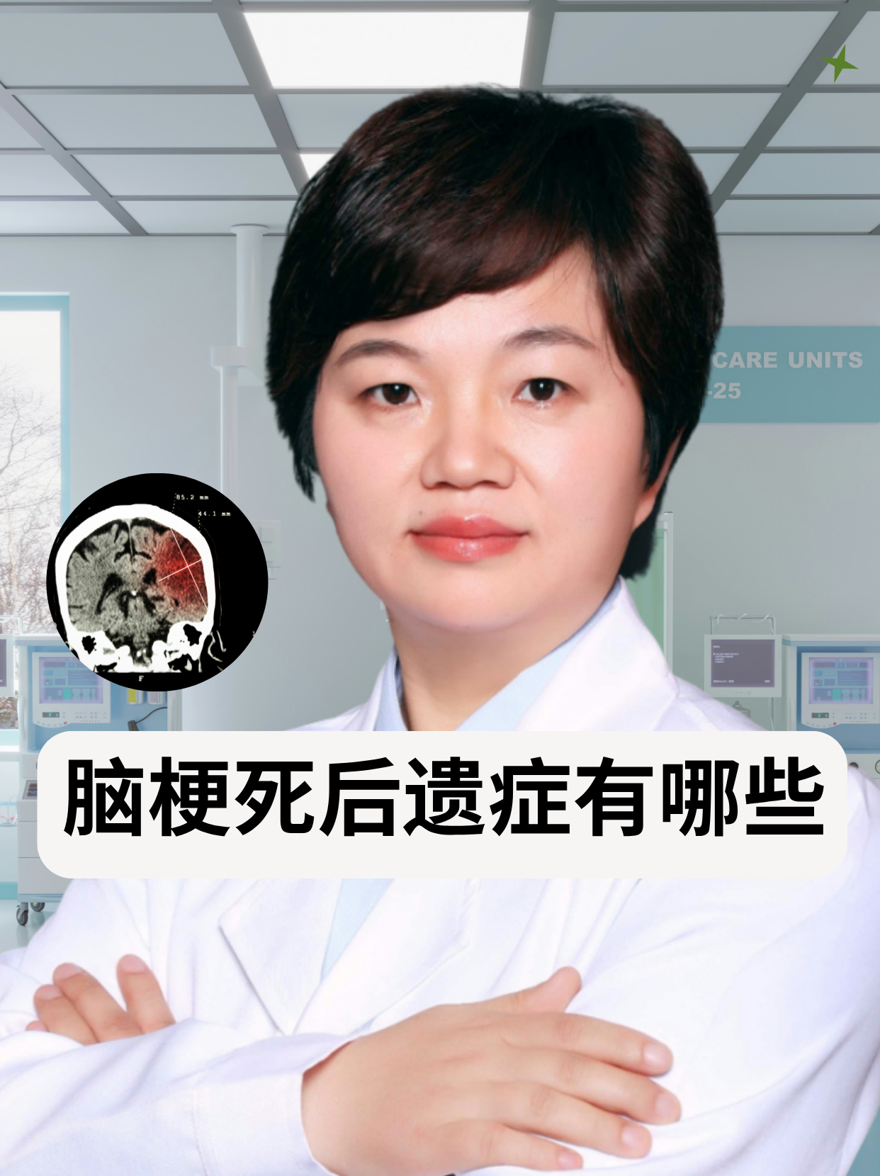 疫情过后会有哪些后遗症呢图片搞笑视频下载的简单介绍