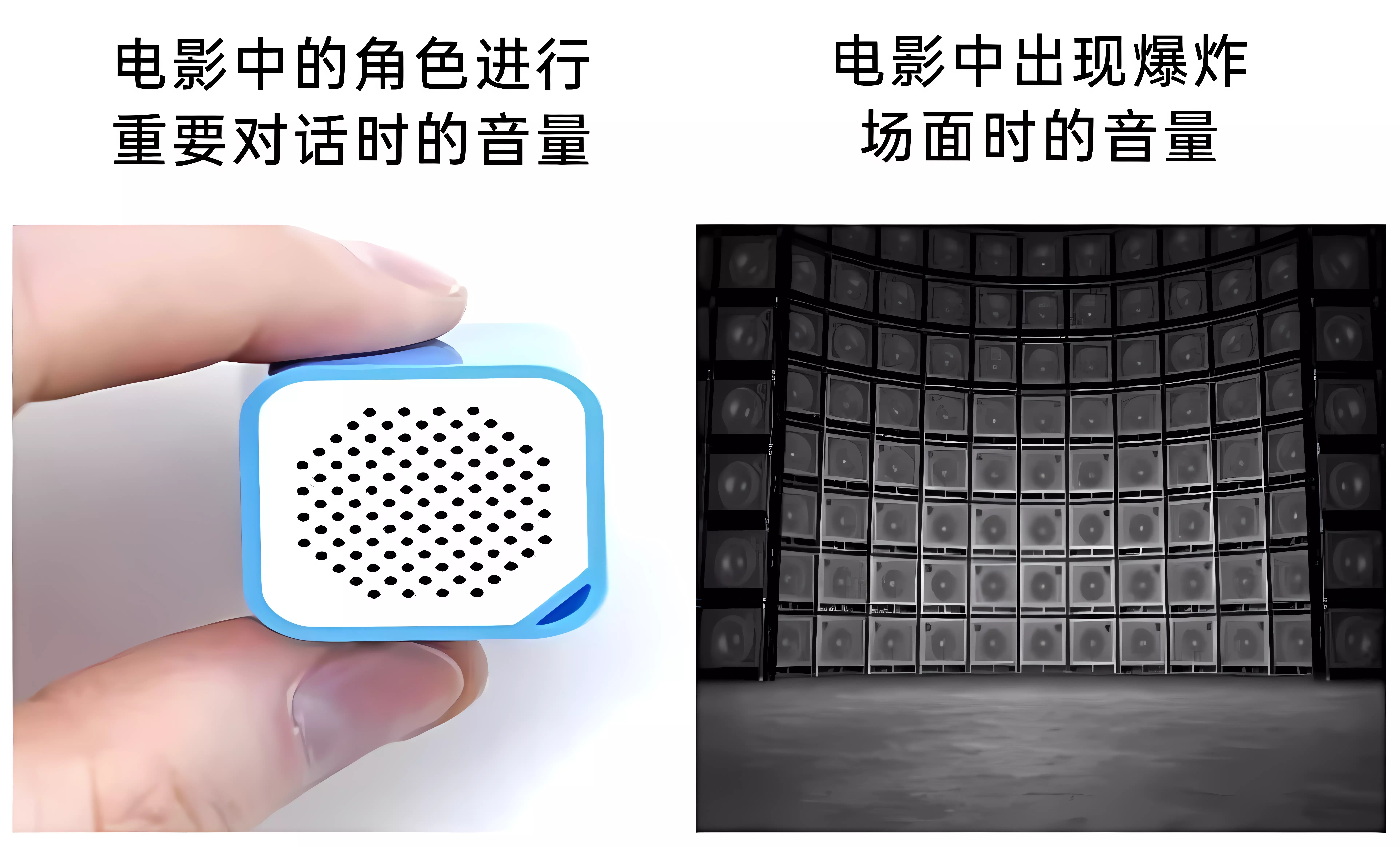 空间音频感觉没效果=空间音频感觉没效果了