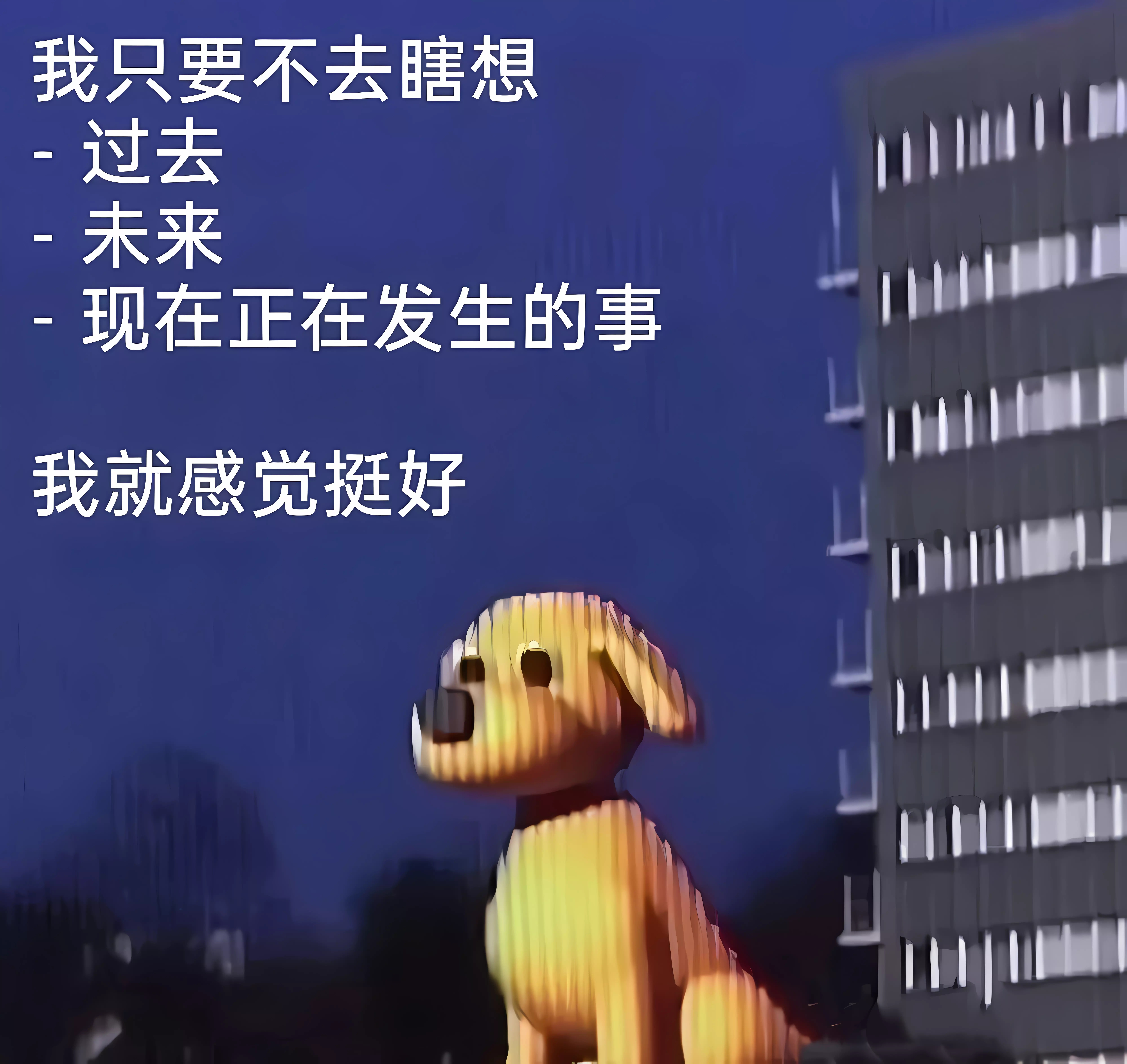QQ个性说说一个人看电影吃爆米花的简单介绍