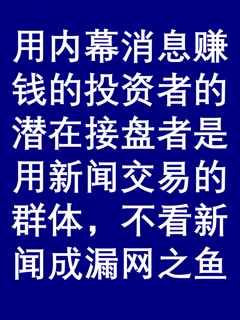 今天财经消息(今天财经消息最新)