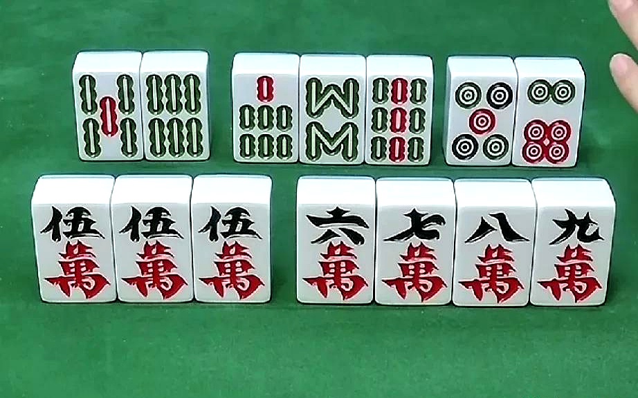 三门的进张空间,尤其强调留下47饼和4679万的上牌机会,而麻将九万图片