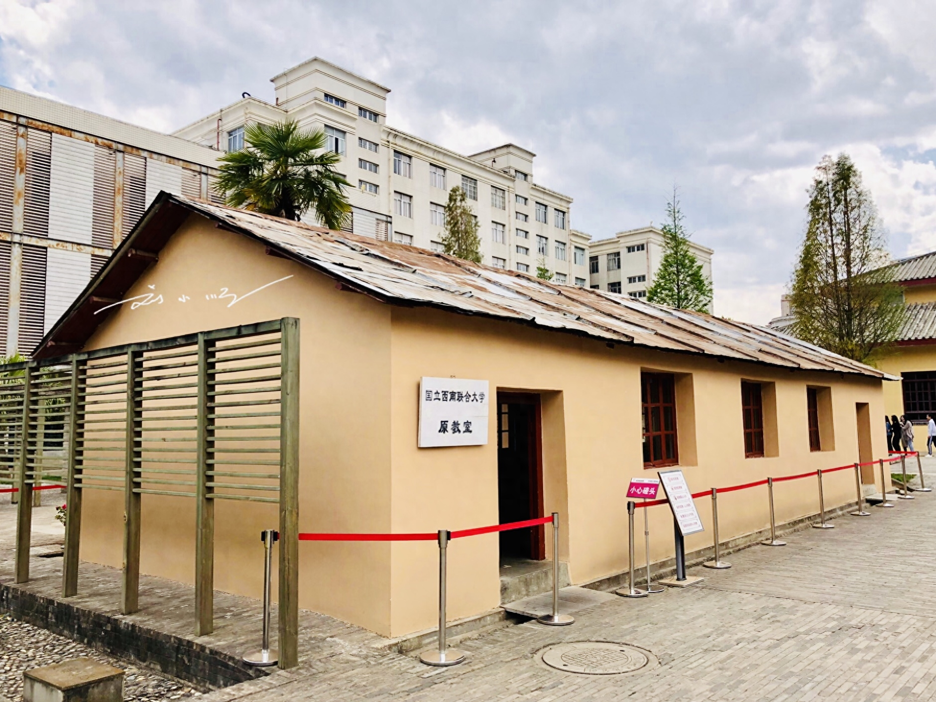 湖牛奶厂旧址图片台北南昌街监狱旧址在哪中国具体实际书林一小的变迁