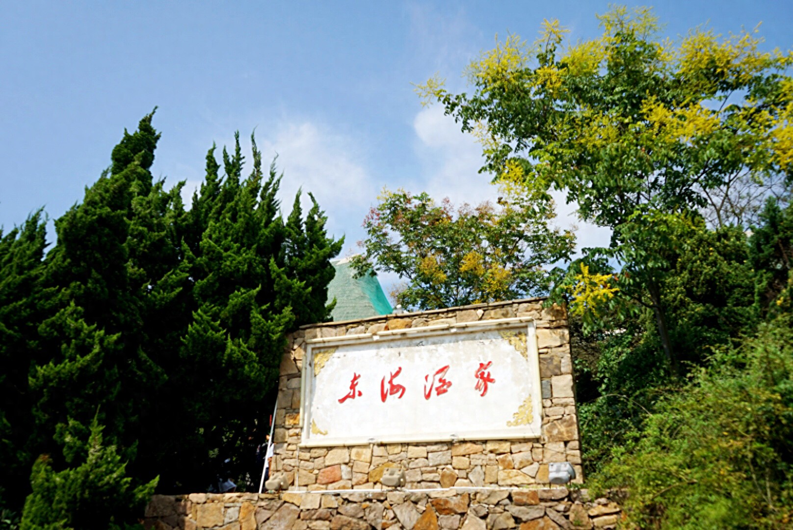 坐在山里吃海鲜,北方居然有这种操作,在南方从来没见过?