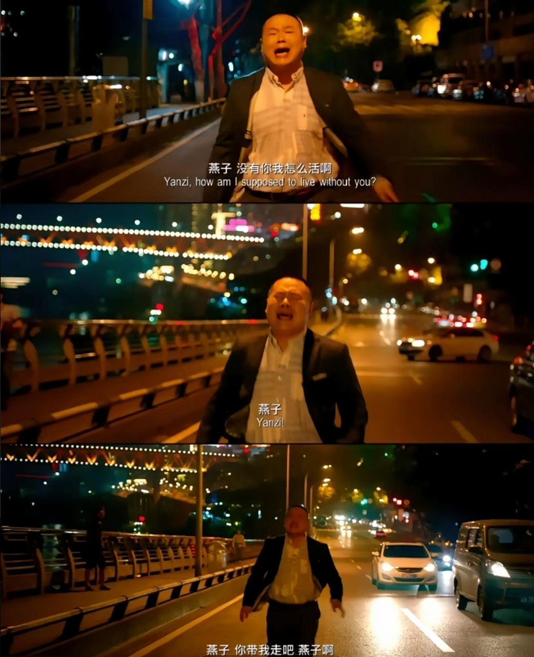 岳云鹏和柳岩同框拍摄"city不city"视频,网友调侃:燕子,你终于回心转