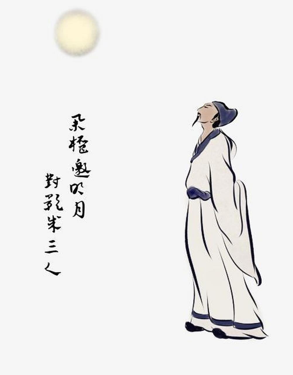 趣说历史――李白的从政之路(二) 李白的故事,就像是古代版的"穿越