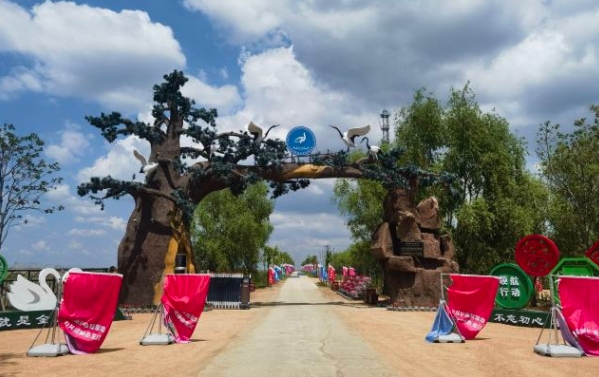 于黑龙江农垦总局红兴隆分局,位于三江平原东部双鸭山市的宝清县境内