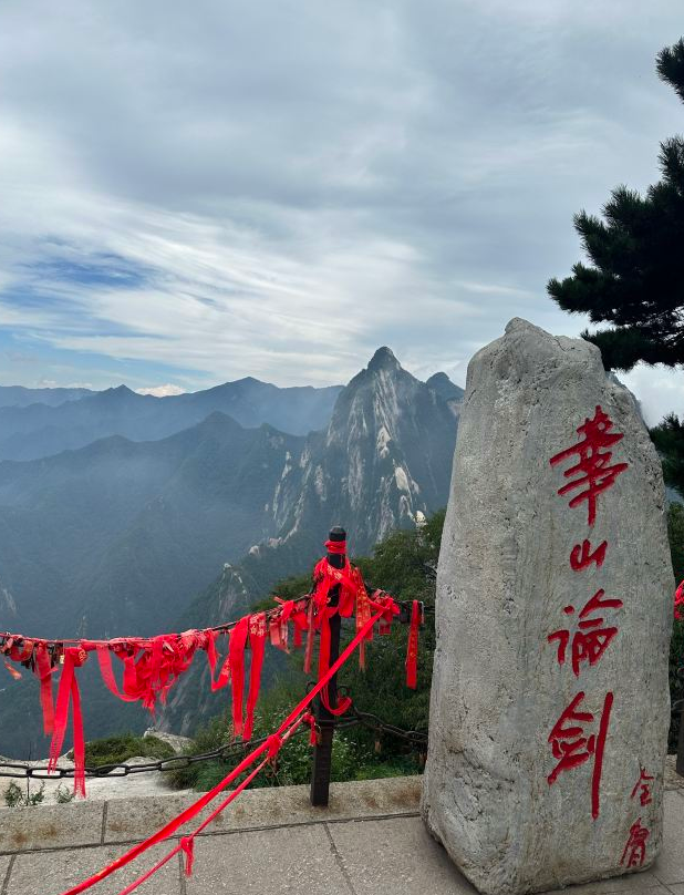 华山东峰景点图片图片