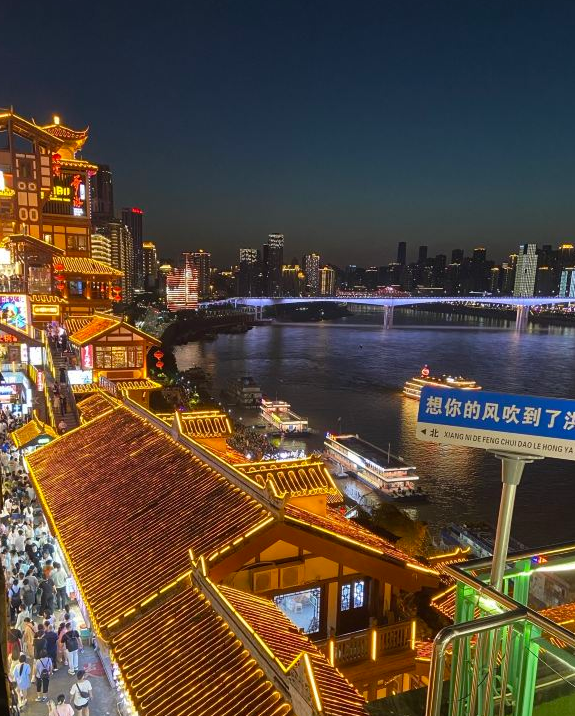 重庆十大著名景点洪崖洞(重庆网红打卡景点洪崖洞视频)