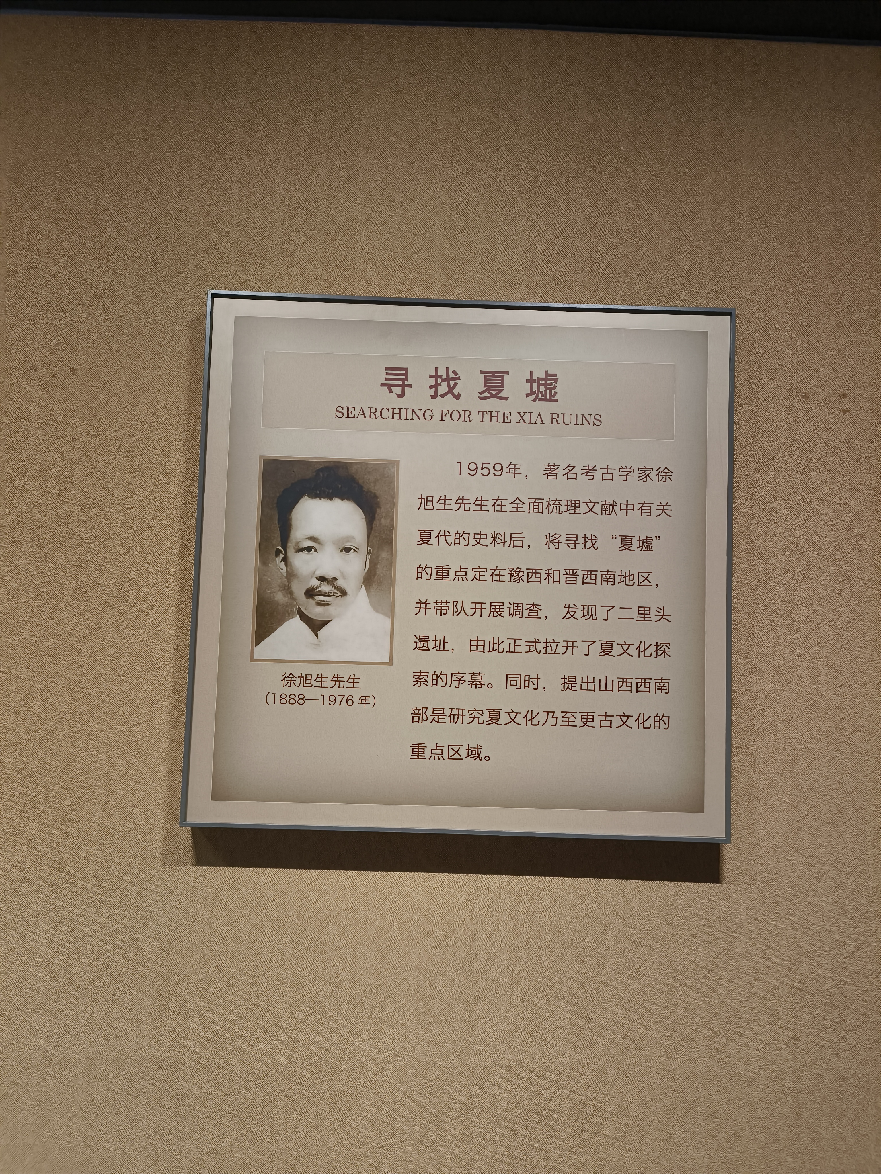 这里有几件青铜器是很多人的最爱