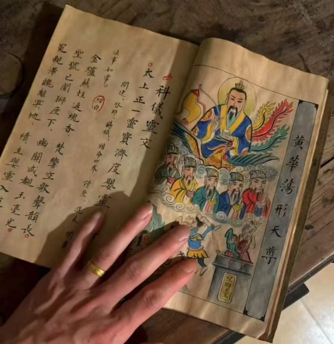 打了孩子的超度经文-给孩子超度抄什么经文