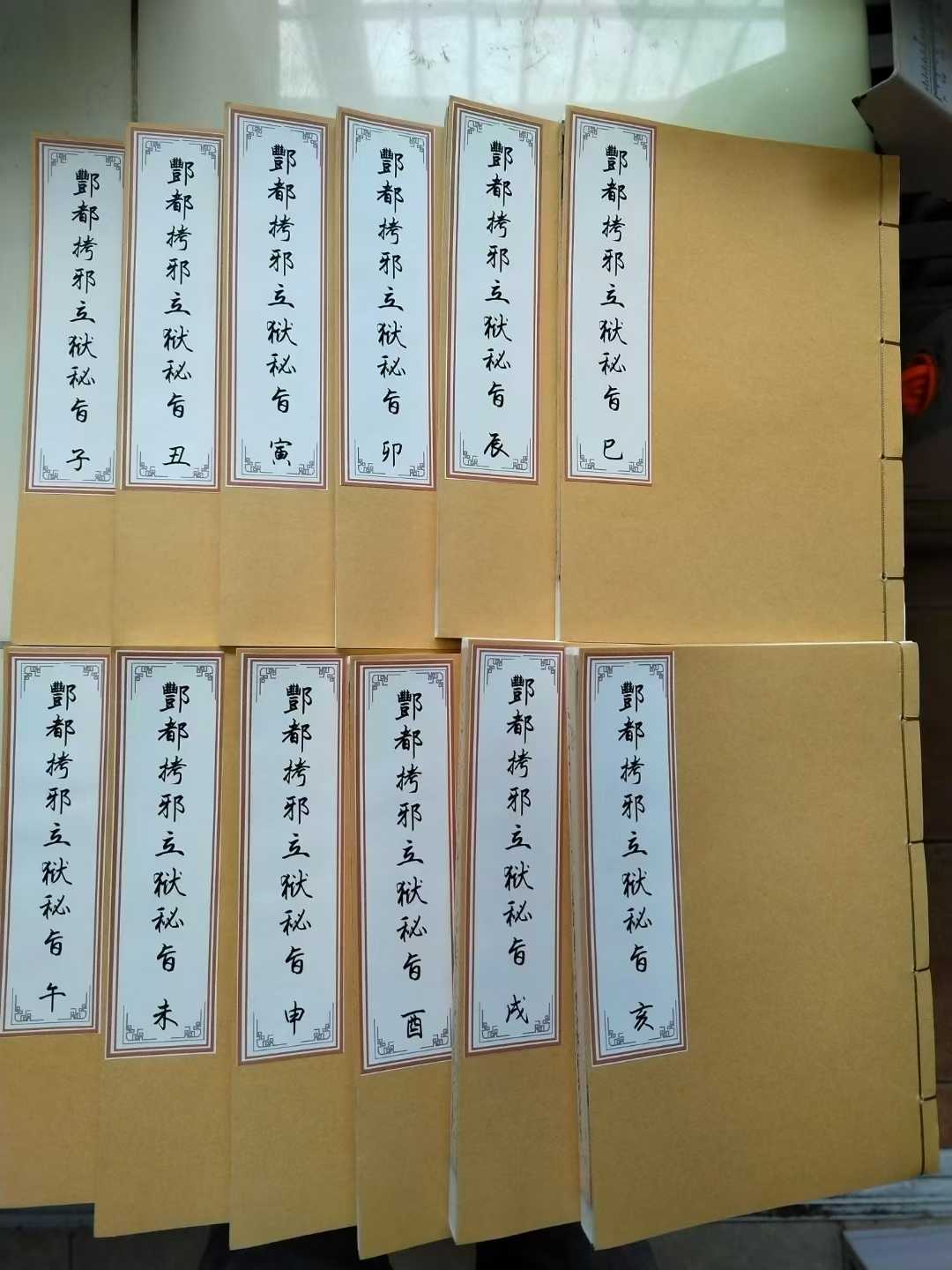 京畿提刑几品