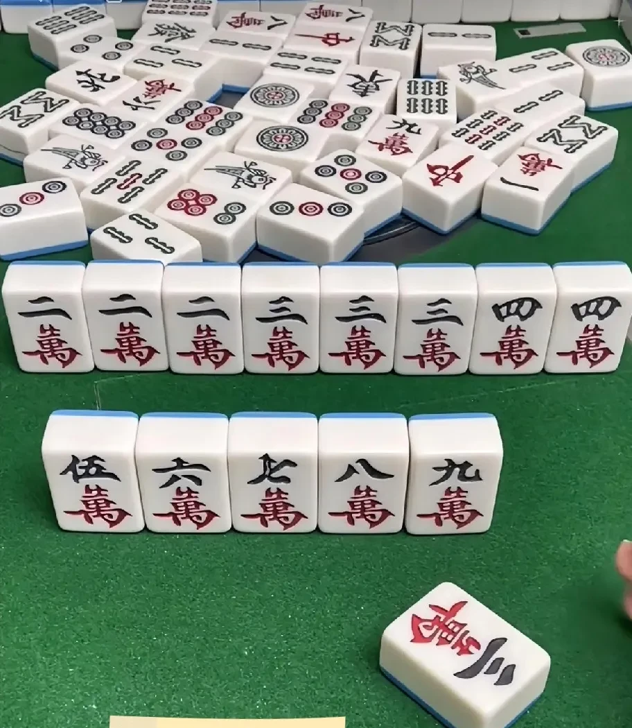 昨天看外公打麻将,他摸了个3万,看都没看就要打出去