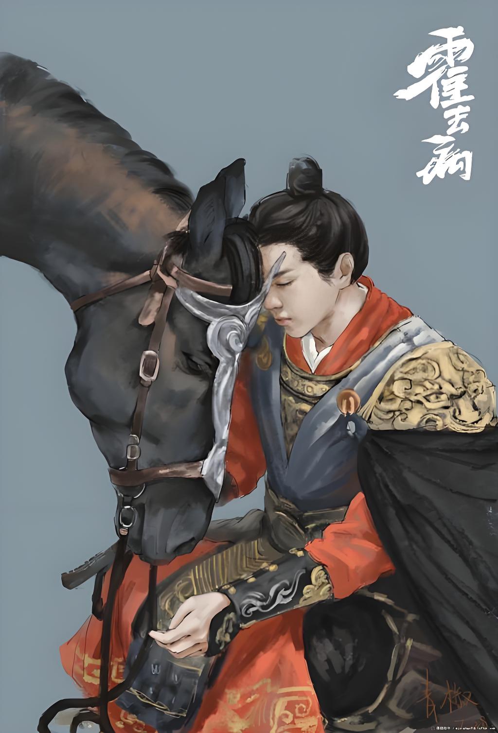 【少年英雄霍去病:封狼居胥的传奇与未竟的辉煌】  在历史的天幕下,有