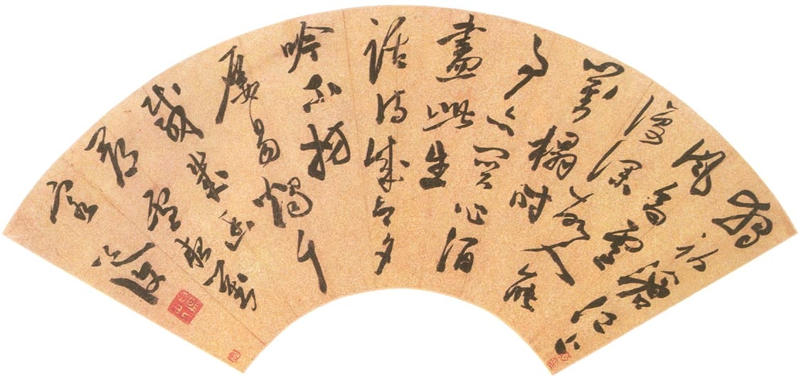 明代陈淳《五绝扇面》,草书,台北故宫博物院藏