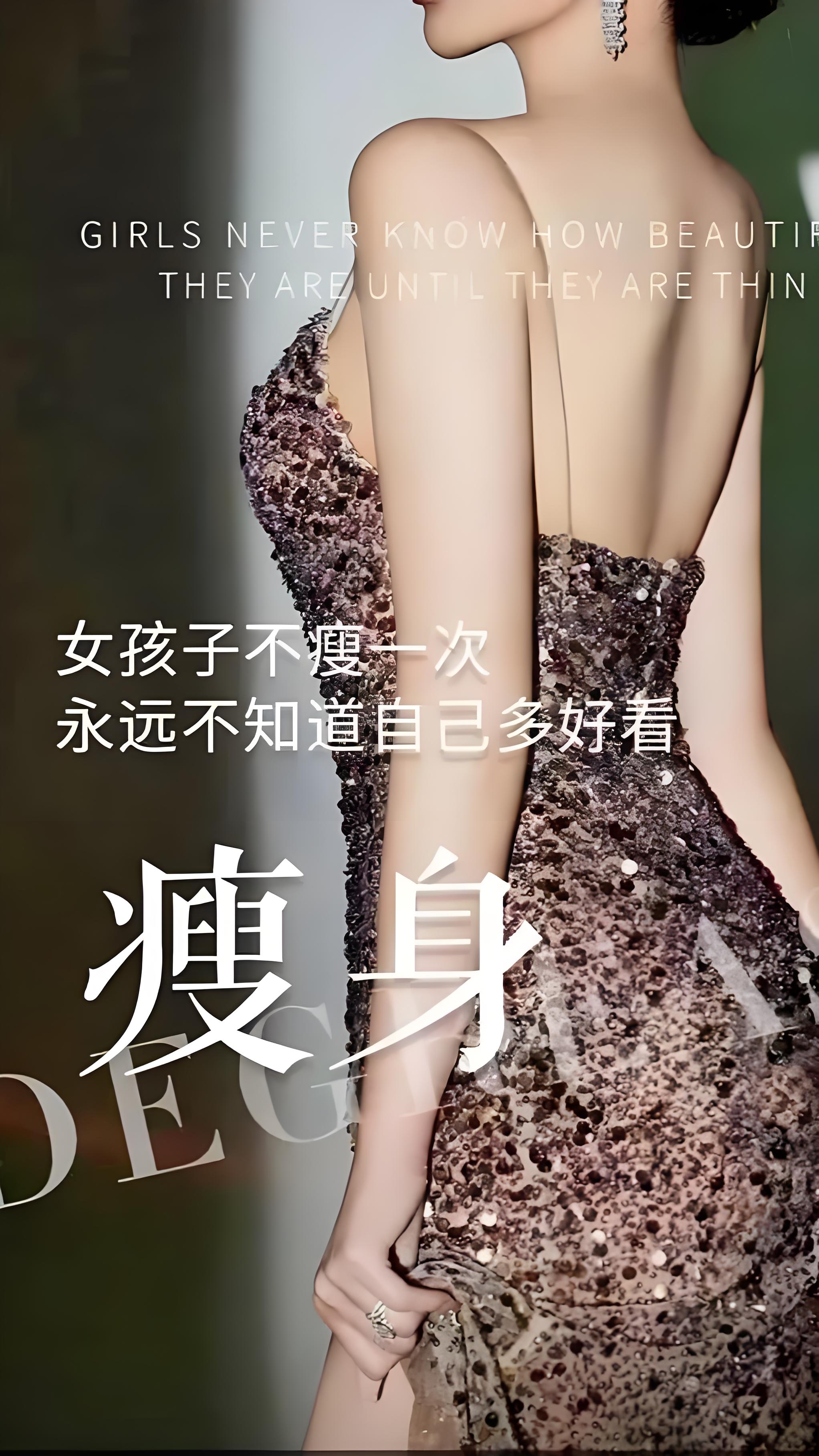 在大众认知里,饿似乎是通往瘦身的"捷径",但实情