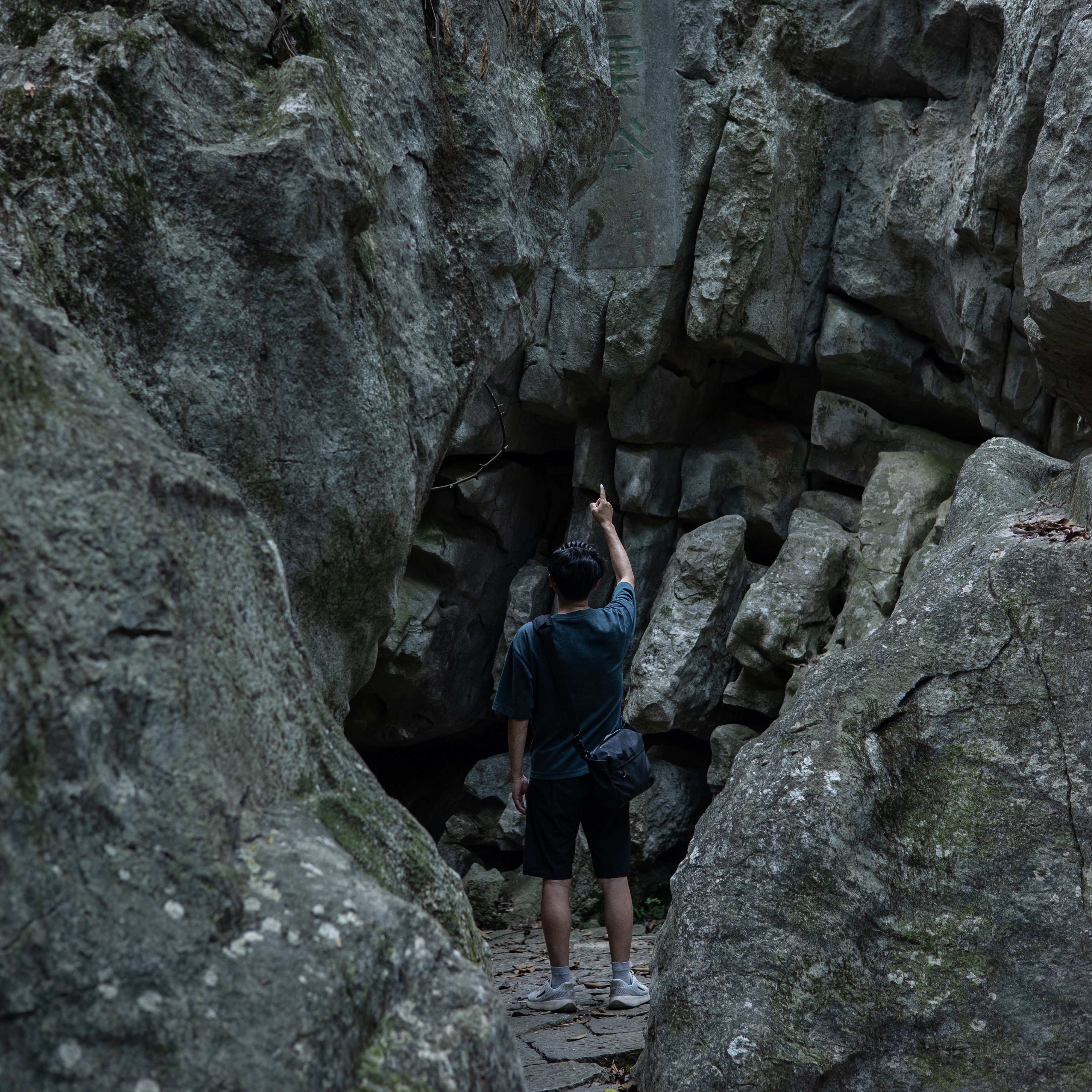 水乐洞,可能是杭州最古老的著名洞壑