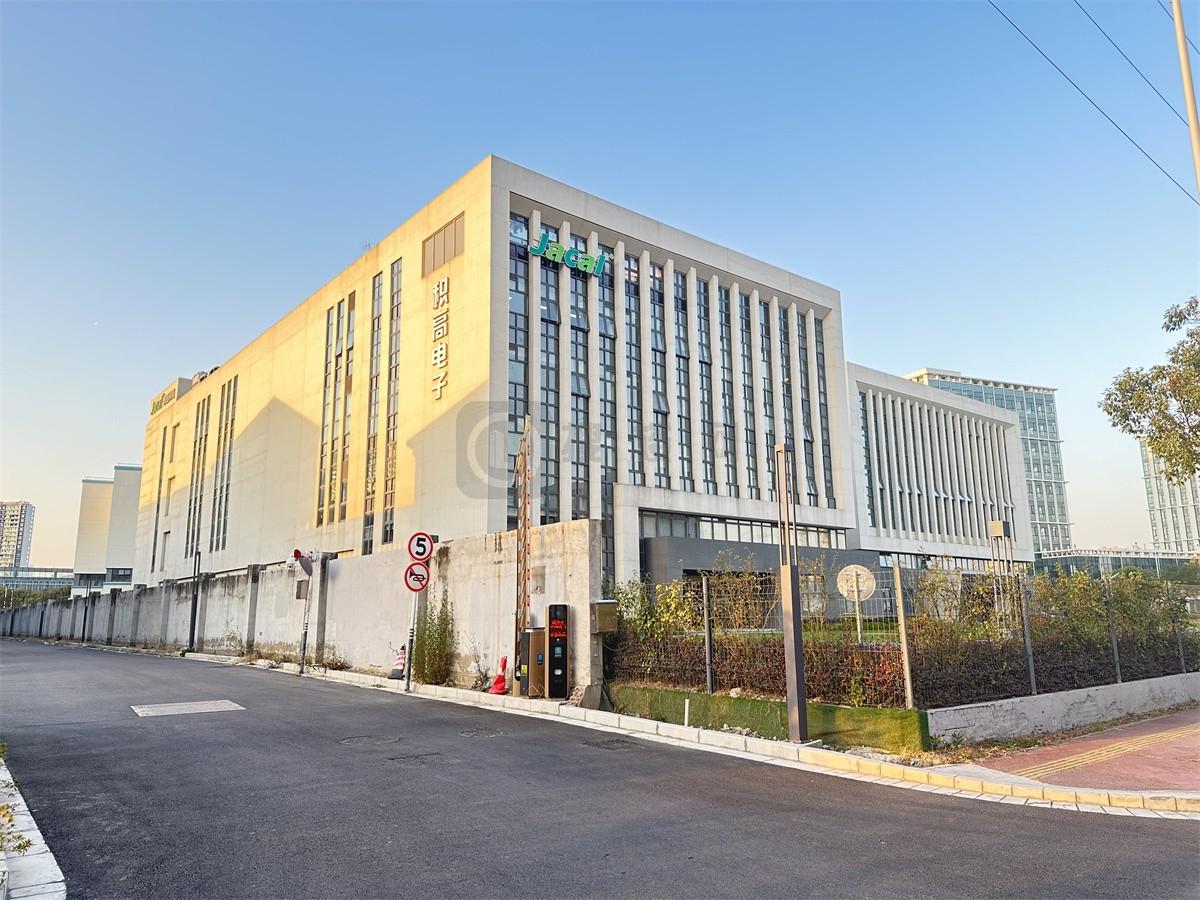 上海区块链产业园地址,杨浦区块链基金公司 上海区块链产业园地址,杨浦区块链基金公司