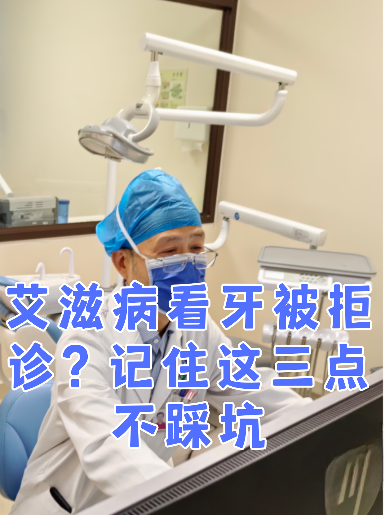 北京同仁醫院、通州區代排隊掛號，讓每個患者輕松看上病的簡單介紹