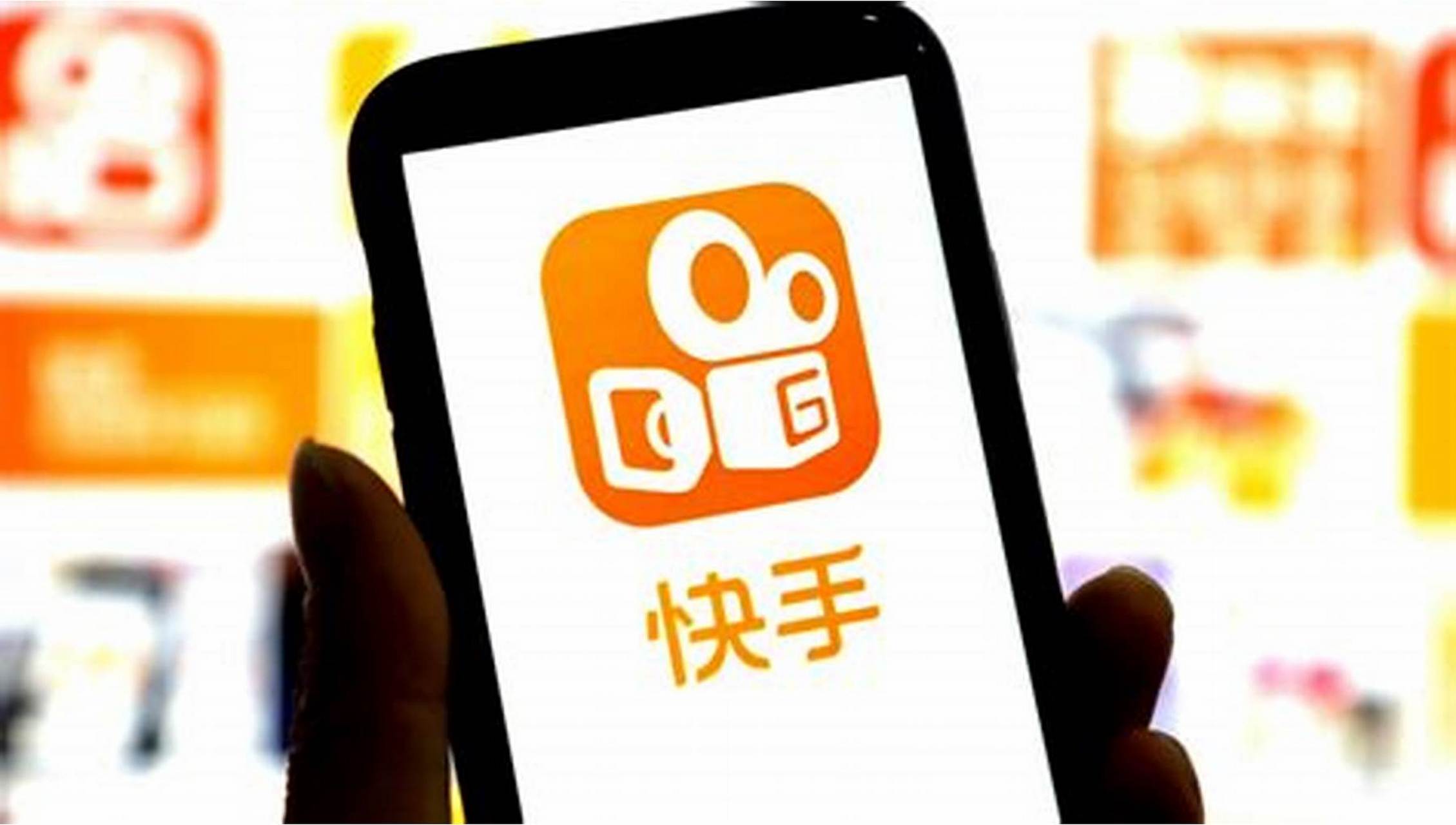快手三个亿点赞是真的吗_快手3亿播放量能赚多少钱