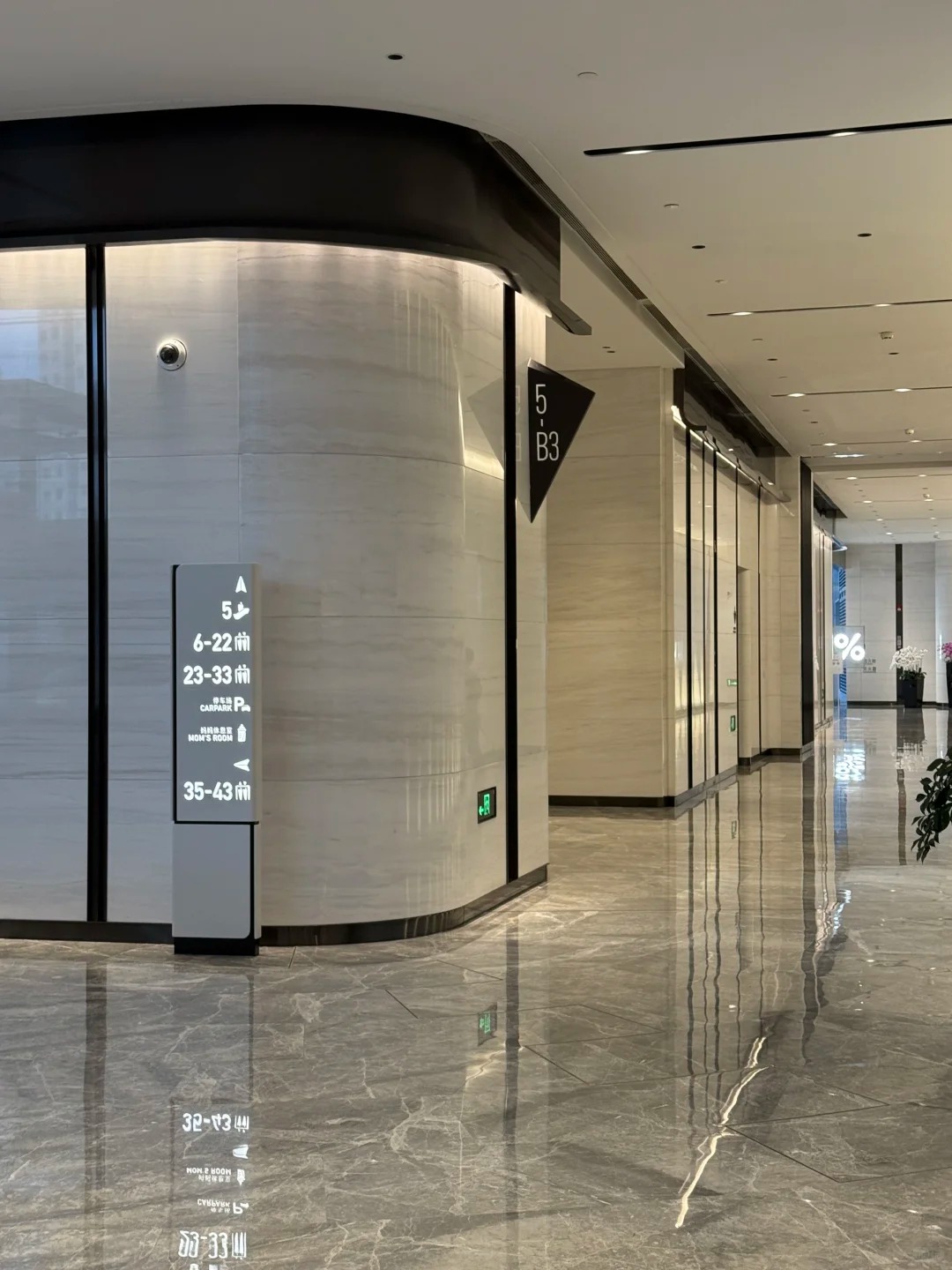 如果遇到了损友,烂友很容易破坏我的心情,影响我的情绪