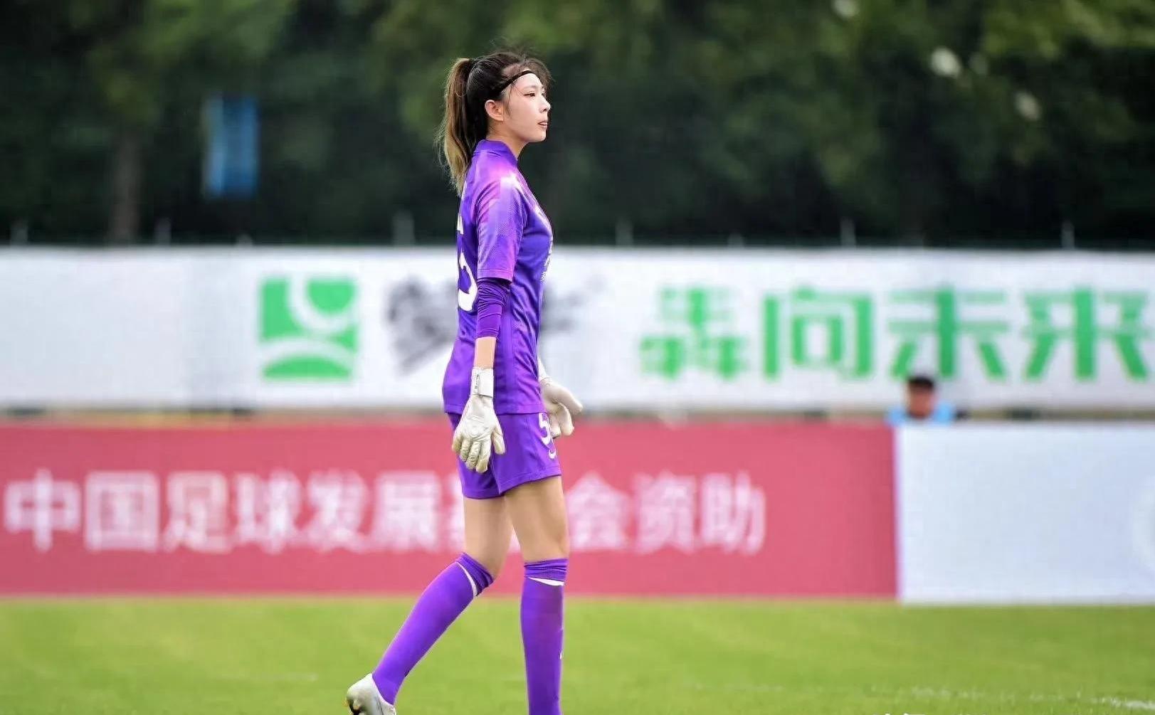 国安女足"大魔王"乌乌西柚:门将界的颜值担当!