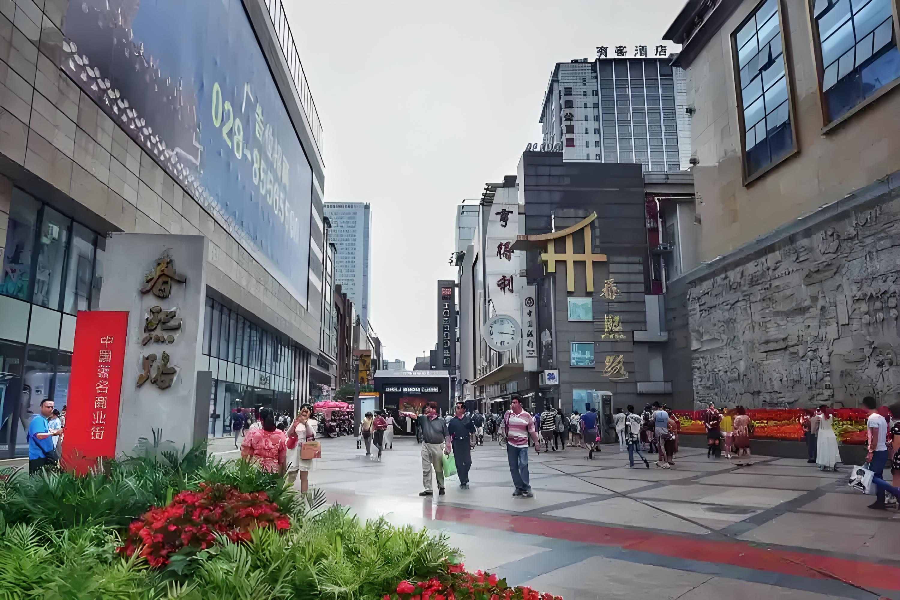 在成都,有这样一位起名大师