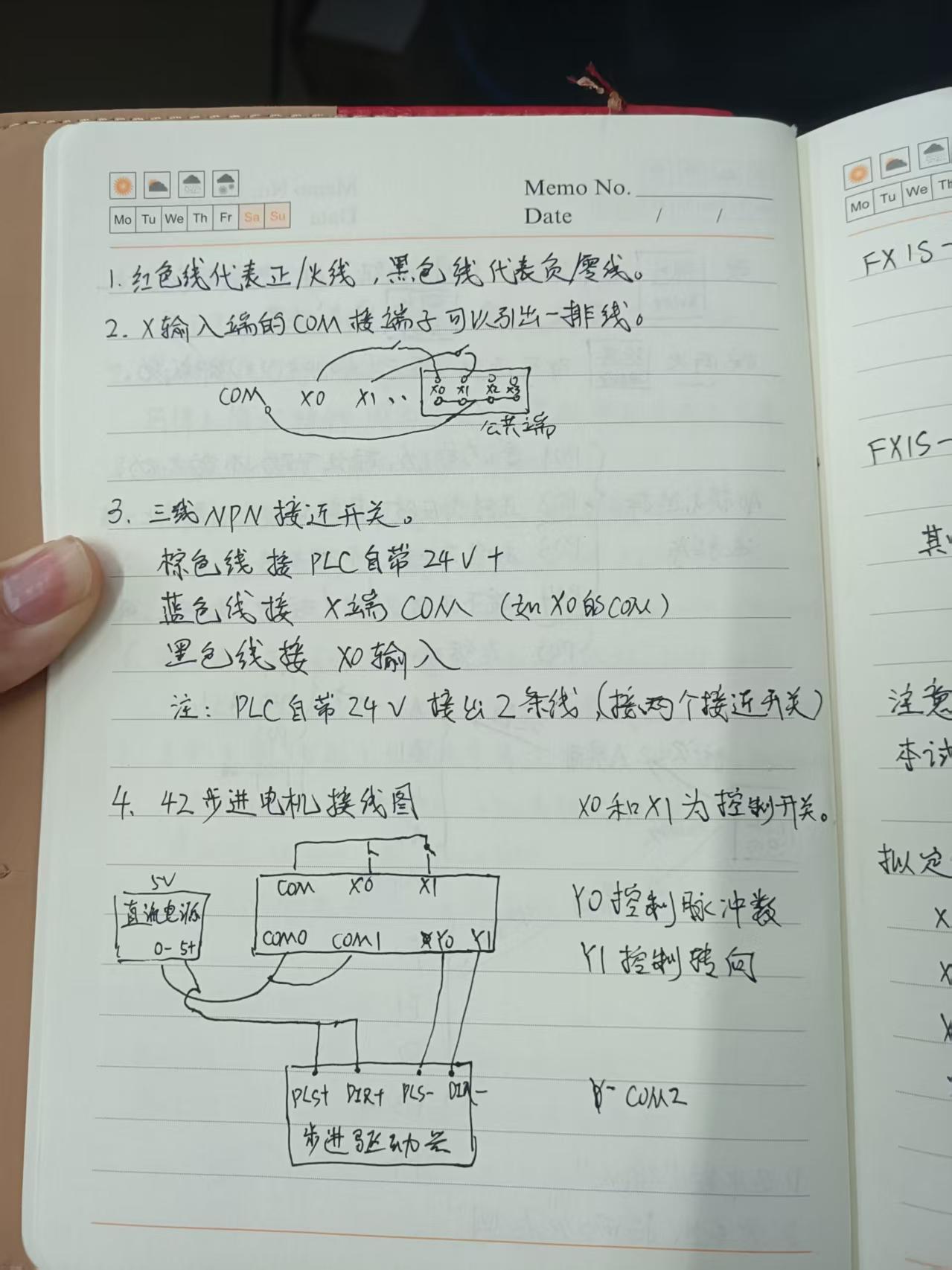 HeadFirstSQL:学习笔记22-mysql的简单介绍