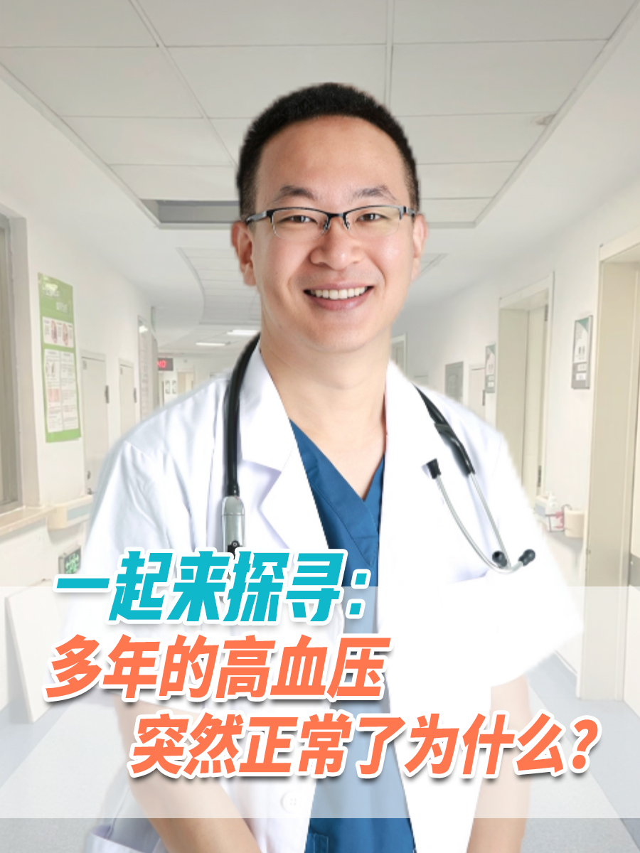 北京口腔医院代挂专家号加代问诊复杂病情综合分析，治疗方向更明确的简单介绍